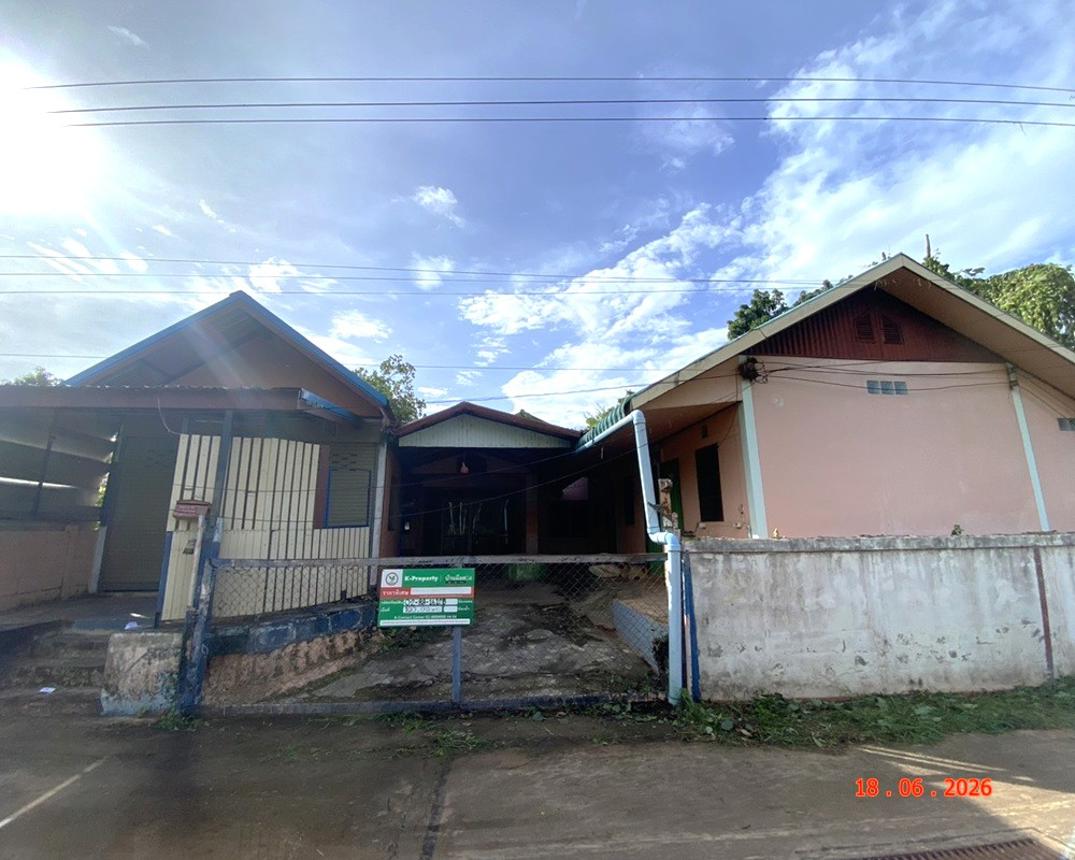 Single-Family Home in Sakon Nakhon, Sakon Nakhon Province