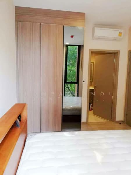 Mori Haus, Bangkok