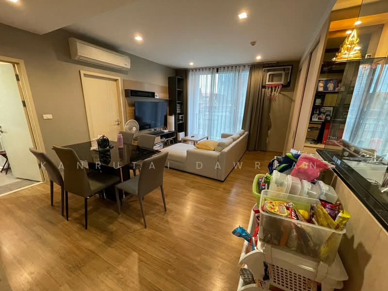 Hasu Haus, Bangkok