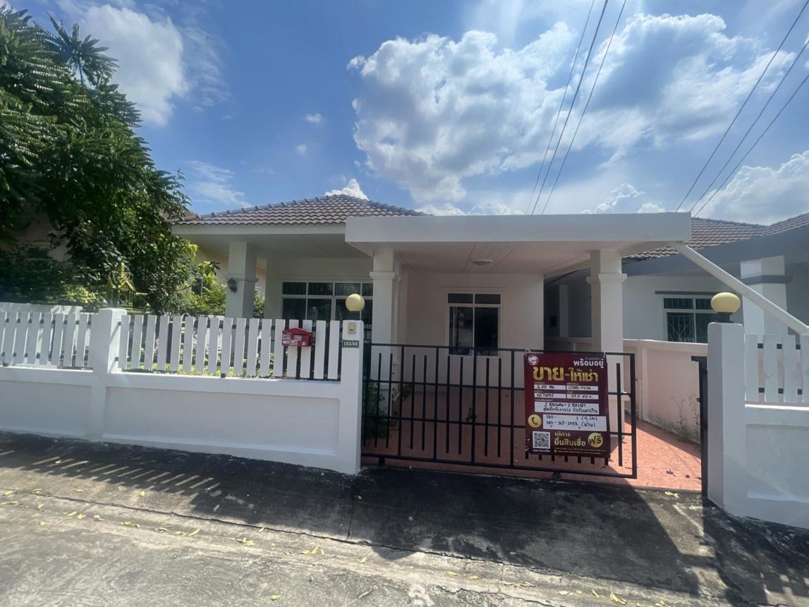 Townhouse Pranrinarin Sriracha Chonburi