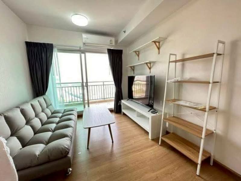 Supalai Mare Pattaya, Chon Buri (Pattaya)