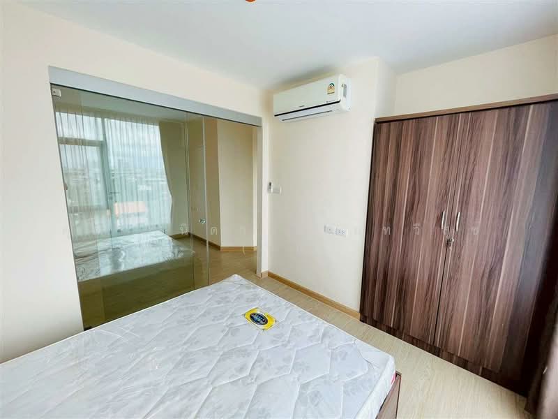 Fresh Condominium, Bangkok