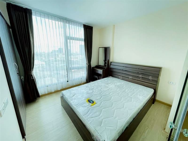 Fresh Condominium, Bangkok