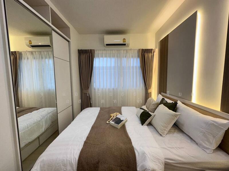 MY Condo Sukhumvit 103, Bangkok