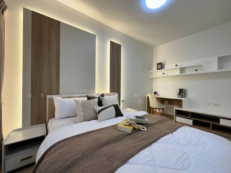 MY Condo Sukhumvit 103, Bangkok