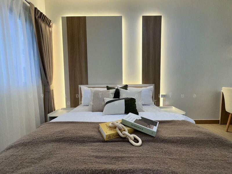 MY Condo Sukhumvit 103, Bangkok