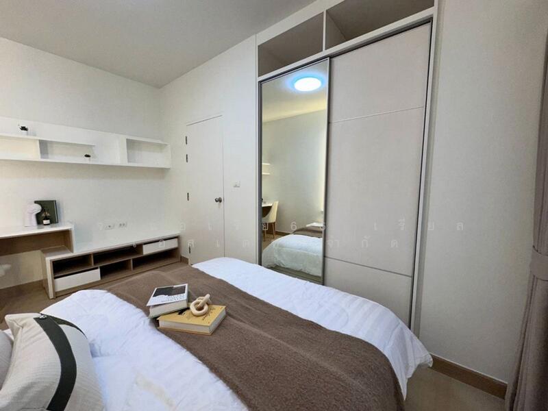 MY Condo Sukhumvit 103, Bangkok