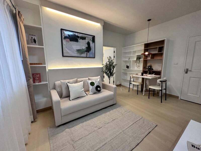 MY Condo Sukhumvit 103, Bangkok