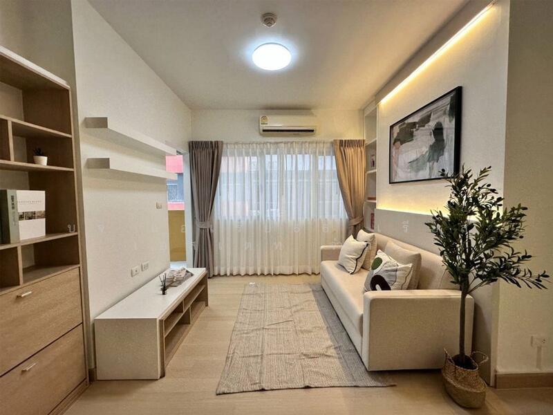 MY Condo Sukhumvit 103, Bangkok