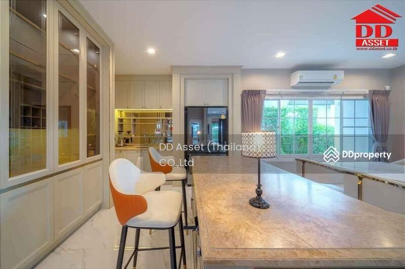 Nantawan Ramintra-Paholyothin 50, Bangkok