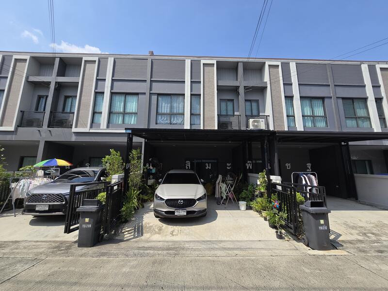V Compound Tiwanon-Rangsit, Pathum Thani