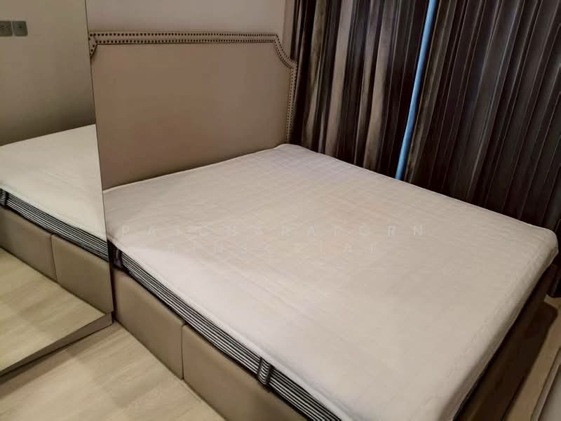 Knightsbridge Prime Sathorn, Bangkok