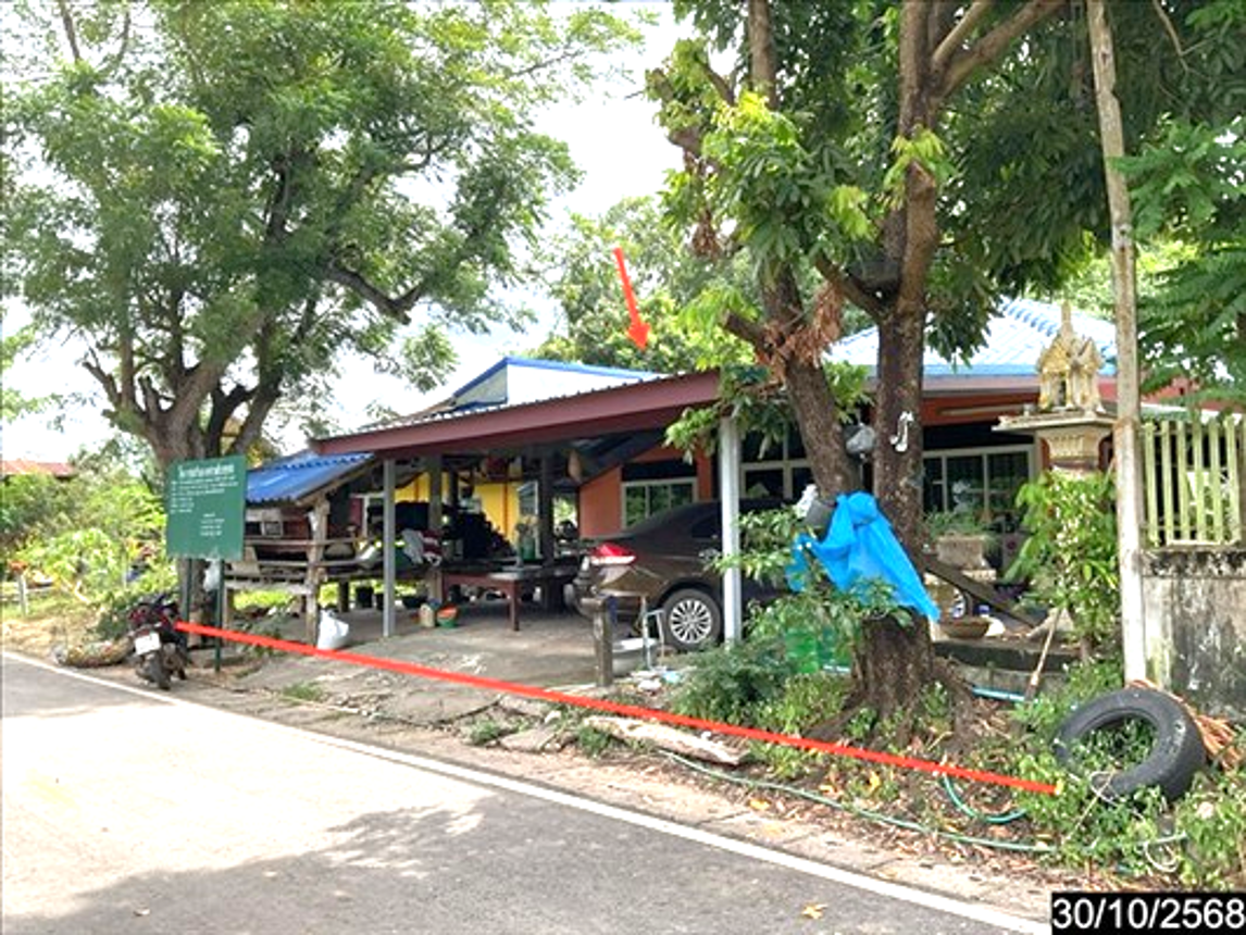 Single House in Kut Jab, Udon Thani