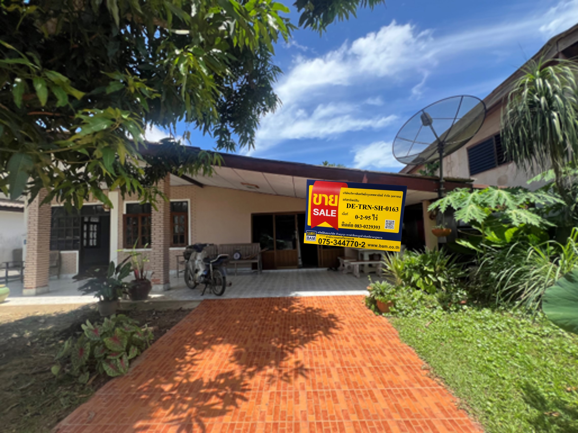 Single-Family Home in Trang City