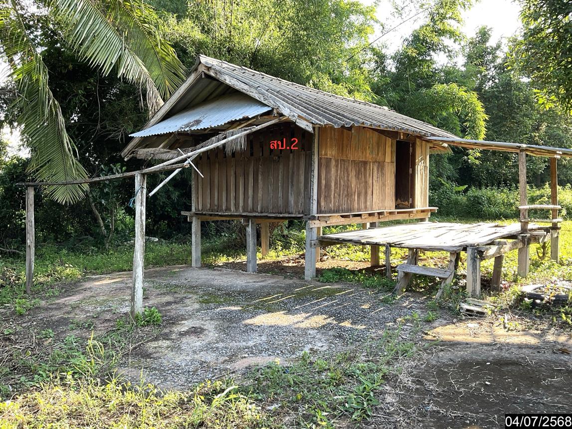 บ้านเดี่ยว ยางตลาด กาฬสินธุ์