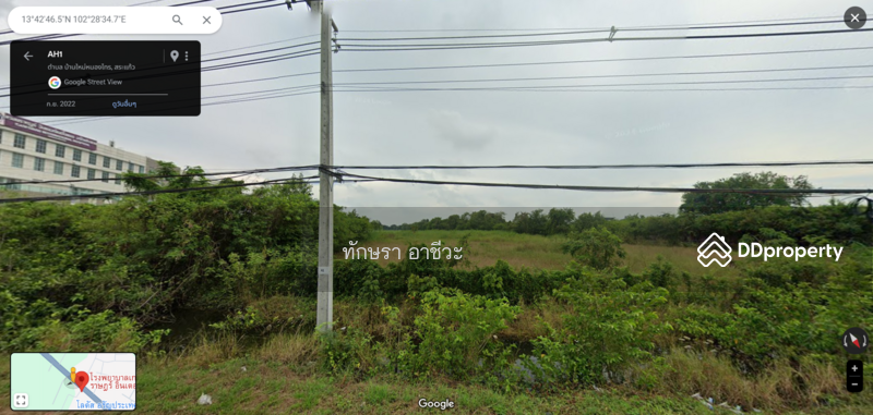 ที่ดิน บนถนน สุวรรณศร, Sa Kaeo