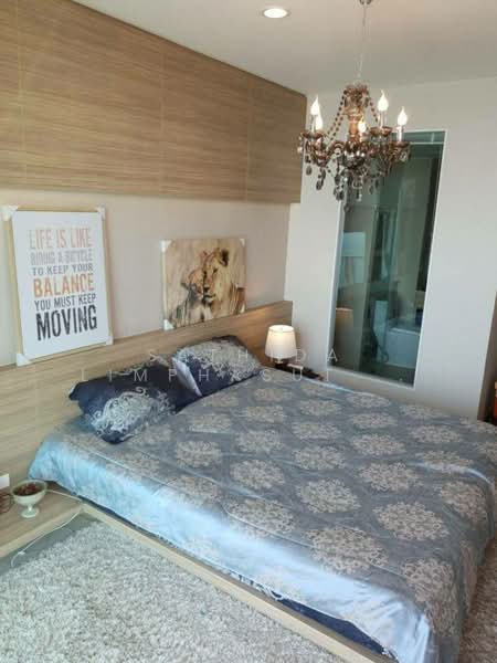 The Riviera Wongamat, Chon Buri (Pattaya)
