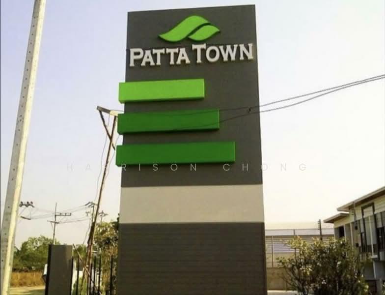 2-BR Townhouse, Chon Buri (Pattaya)