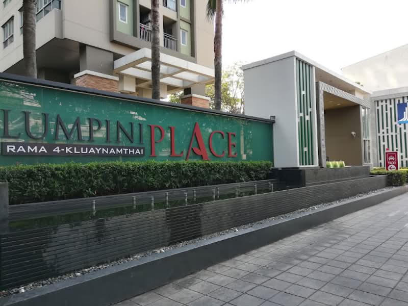 Lumpini Place Rama 4-Kluaynamthai, Bangkok