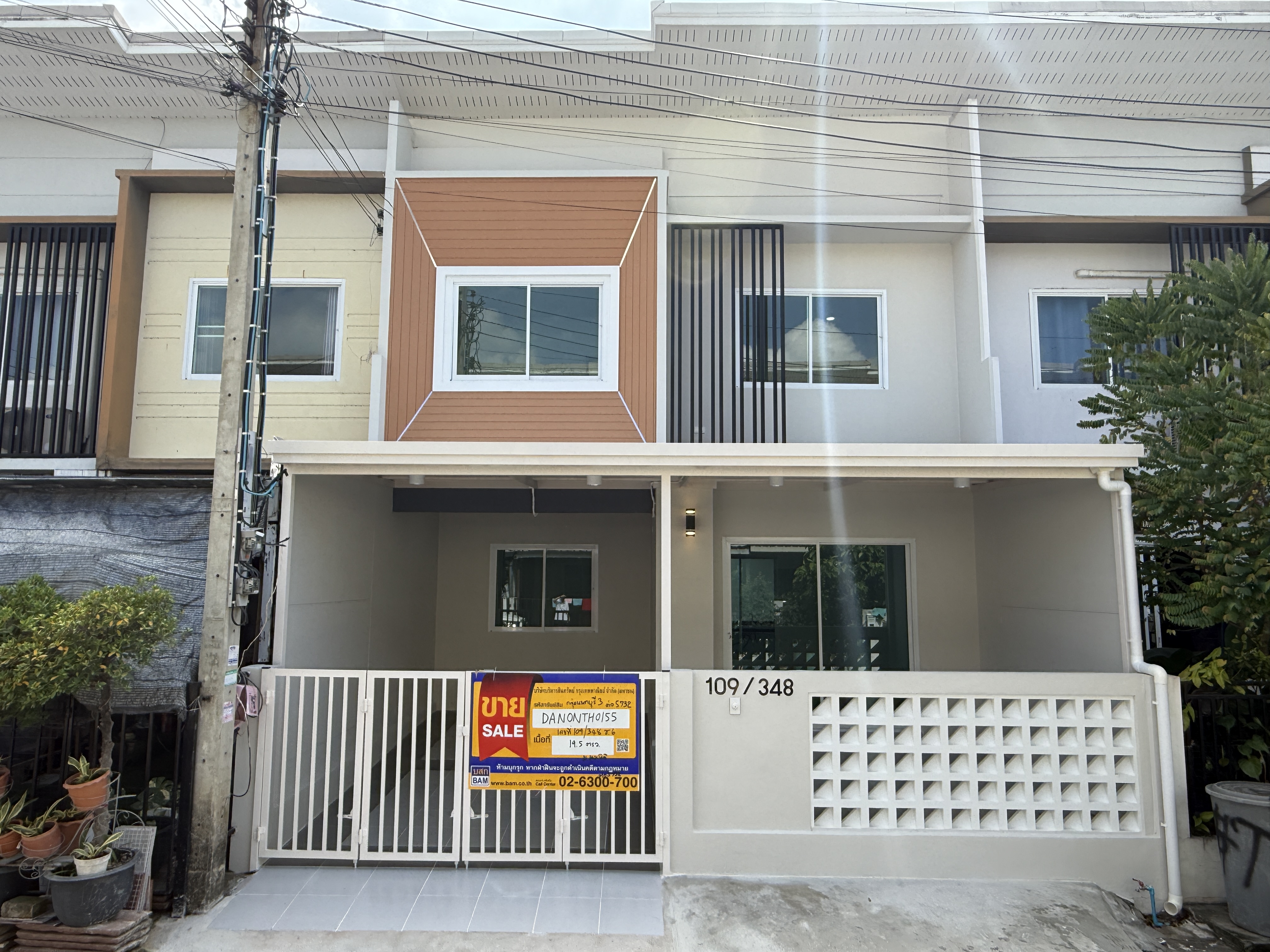 เดอะโมดิช บางบัวทอง