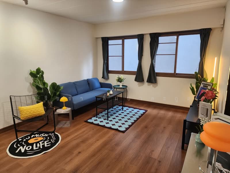 Tana Place Condominium Ladprao 71, Bangkok