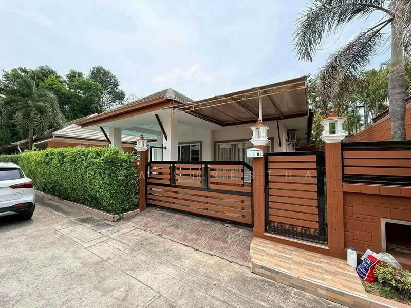 Baan Dusit Pattaya Park, Chon Buri (Pattaya)