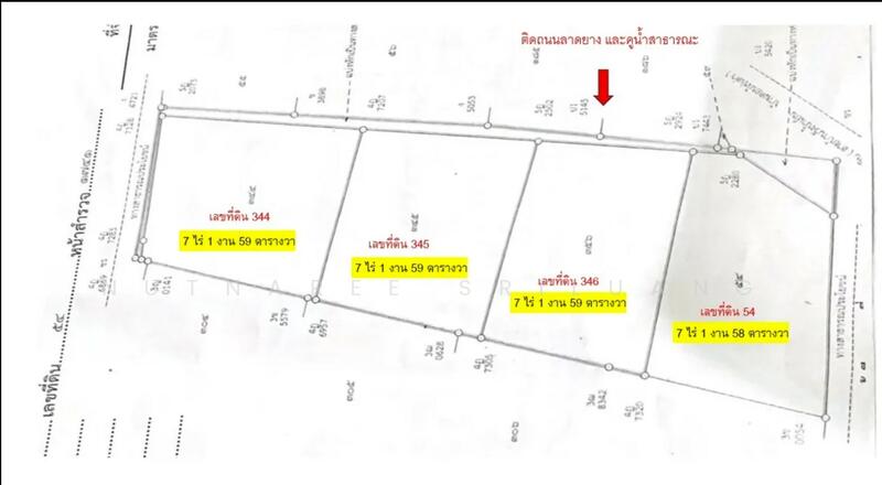 Land for Sale in Suphan Buri: Prime Location in Bang Pla Ma Rice field for sale with public road and, Suphan Buri