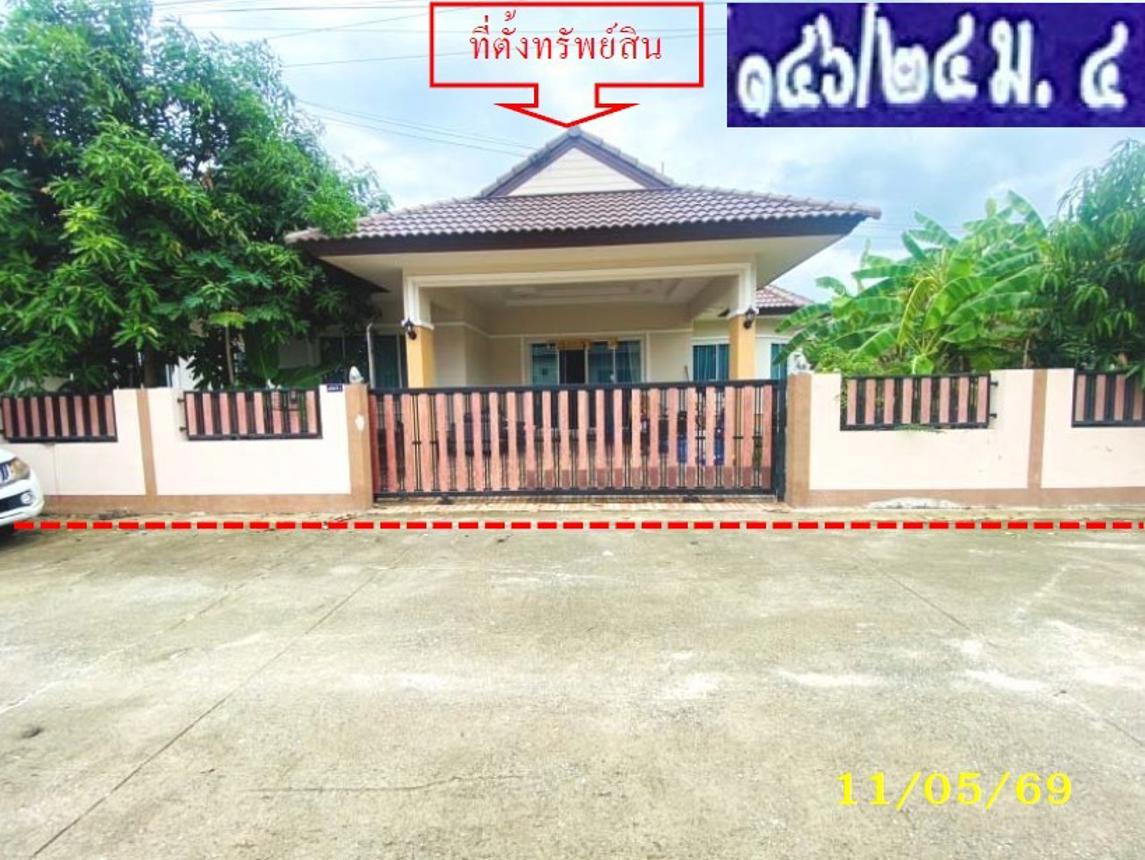 Single House, Pratip Banchameung, Chonburi