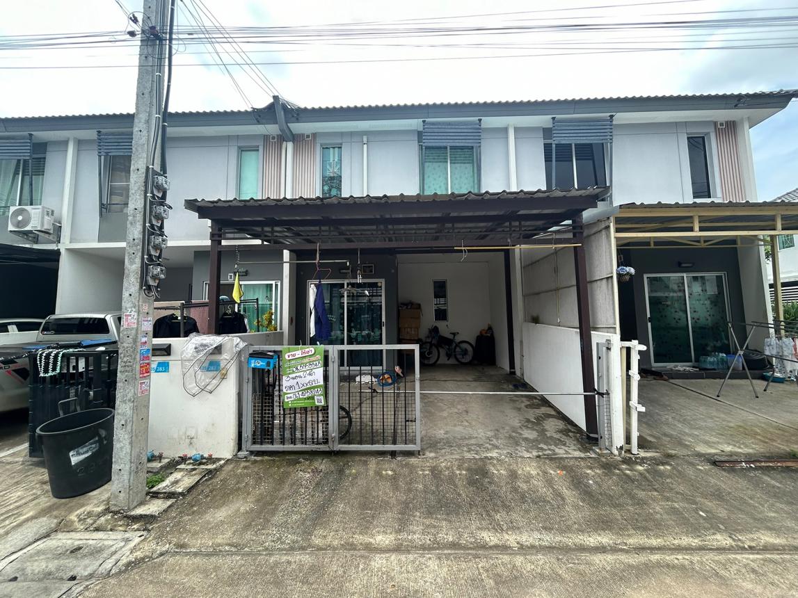 ทาวน์เฮ้าส์ บ้านพฤกษา 125 ลาดกระบัง - สุวรรณภูมิ 3 บางพลี สมุทรปราการ