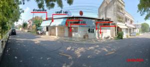 ที่ดินพร้อมบ้านพัก หาดใหญ่ สงขลา