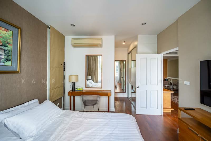 Siri Residence, bangkok