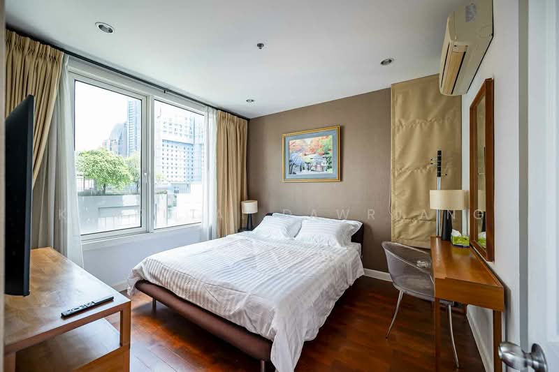 Siri Residence, bangkok