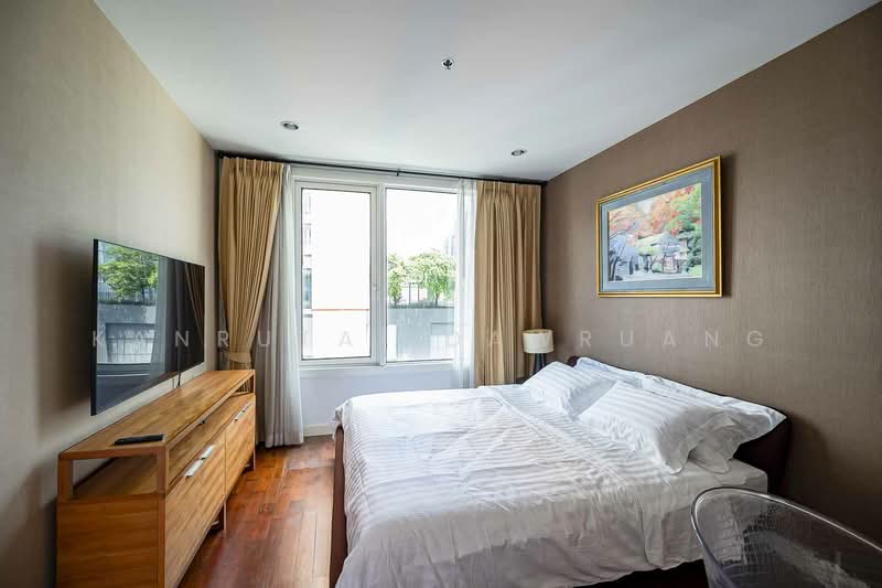 Siri Residence, bangkok