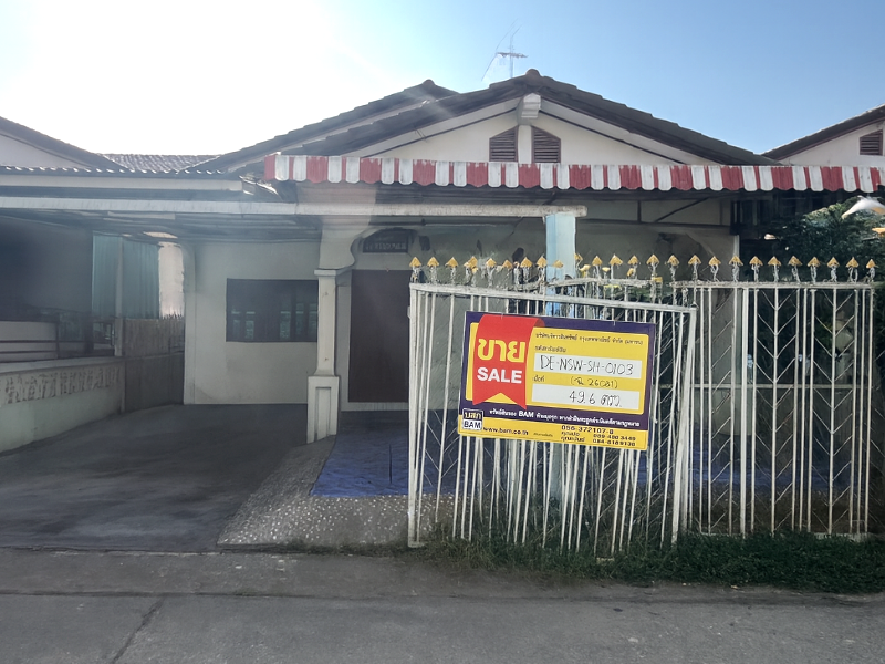 Single-Family House in Sawankhalok, Sukhothai Province