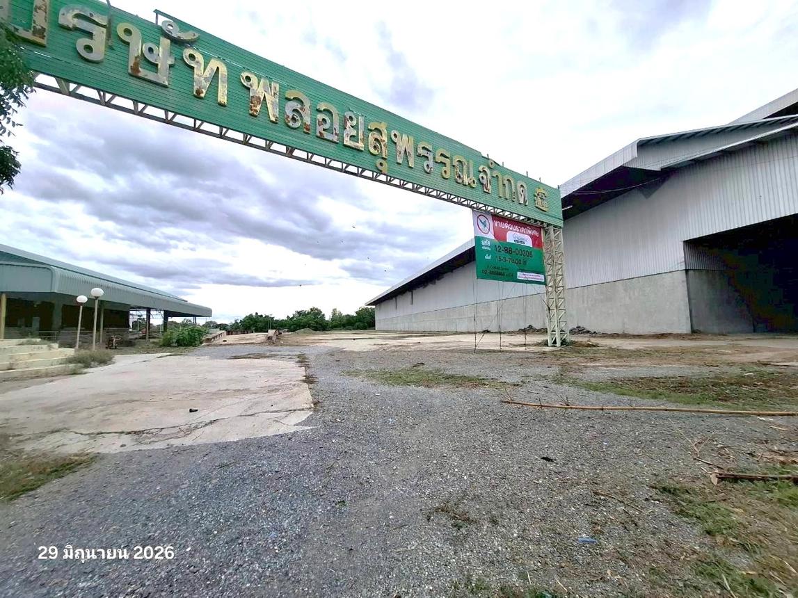 Warehouse at Don Chedi, Suphan Buri