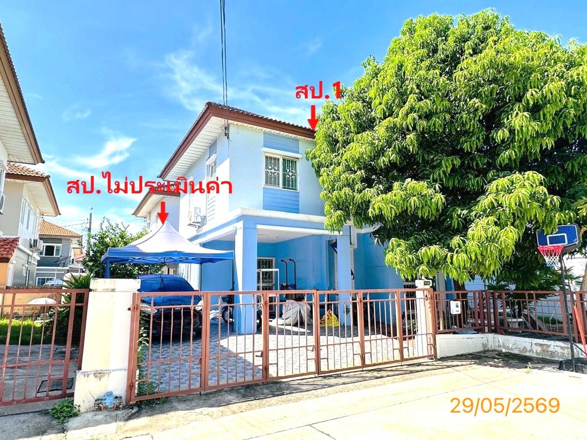 บ้านเดี่ยว พฤกษาวิลเลจ 15 เทพารักษ์ - วงแหวนฯ เมืองสมุทรปราการ สมุทรปราการ