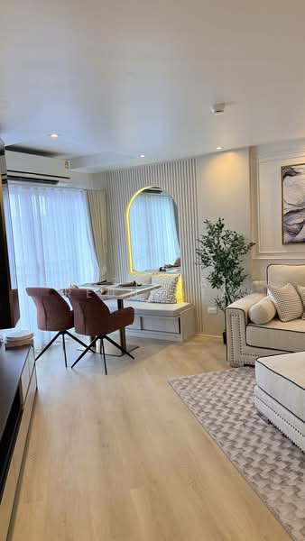 Belle Park Residence, Bangkok