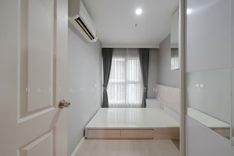 Aspire Rama 9, Bangkok