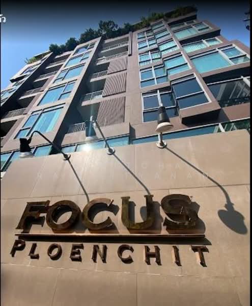 Focus Ploenchit, Bangkok