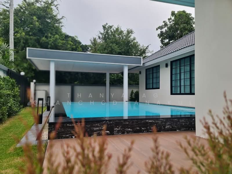 The Village Housing Estate by Horseshoe Point, Chon Buri (Pattaya)