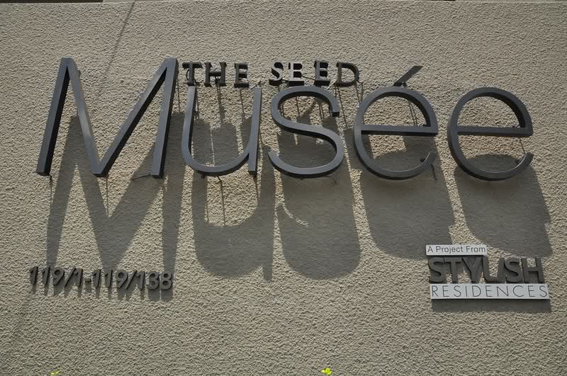 The Seed Musee, Bangkok