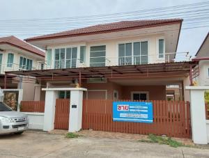 บ้านเดี่ยว เมืองนครราชสีมา จังหวัดนครราชสีมา
