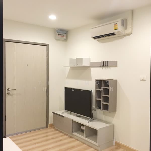 Premio Fresco, Bangkok