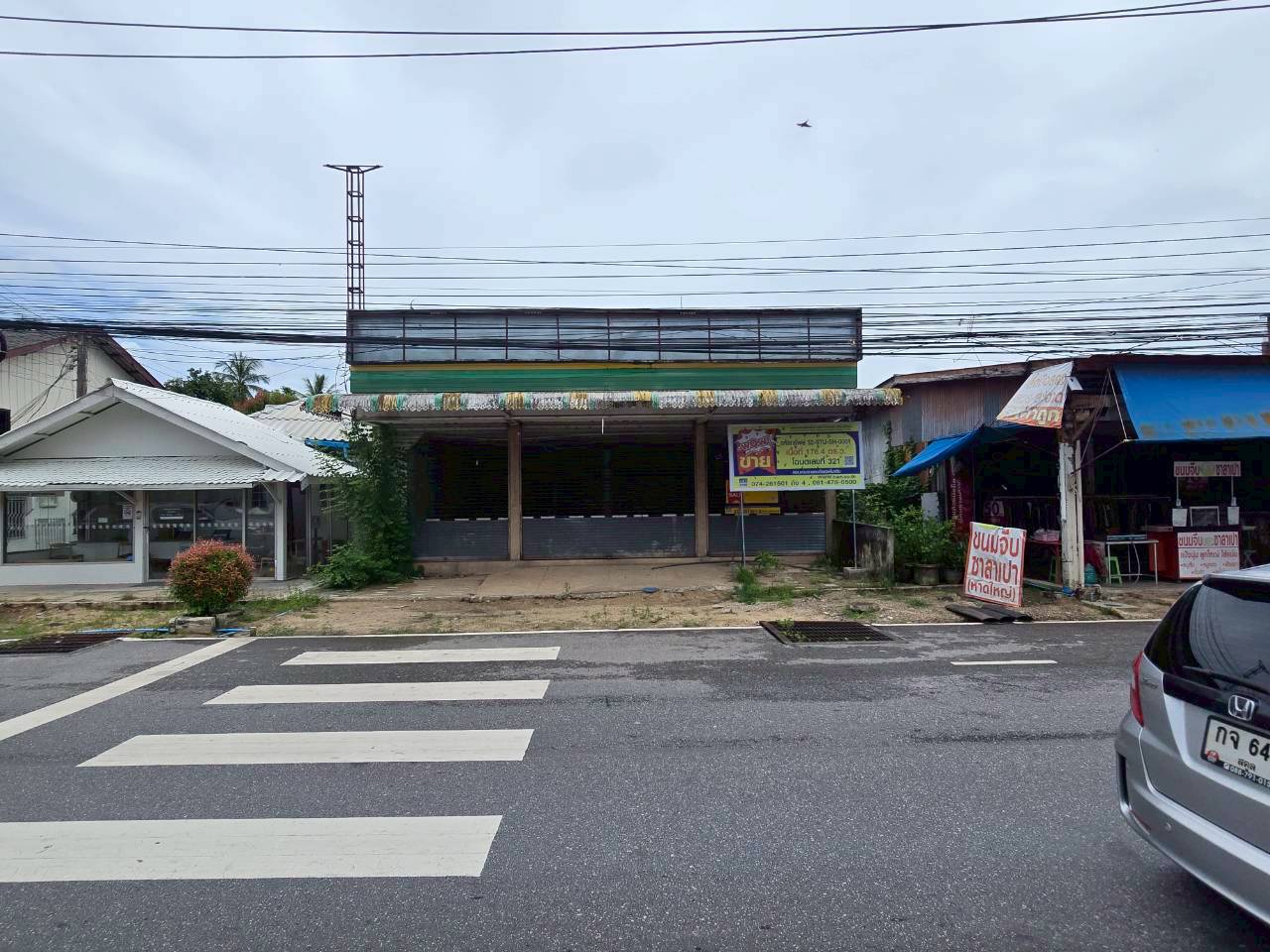 บ้านเดี่ยว สตูล ที่มองเห็นแม่น้ำควนโดน
