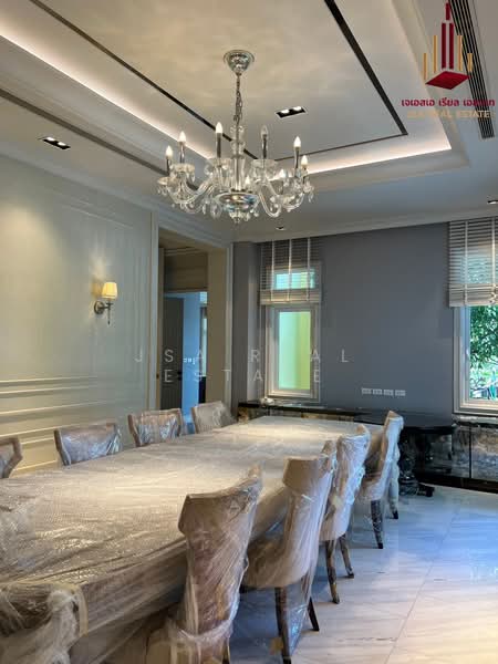The Royal Residence, Bangkok