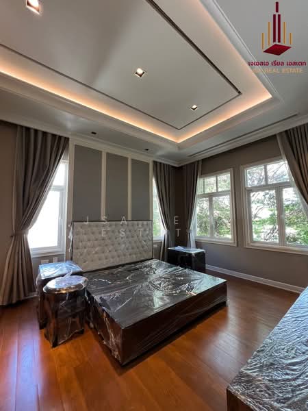 The Royal Residence, Bangkok