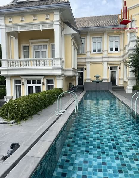 The Royal Residence, Bangkok