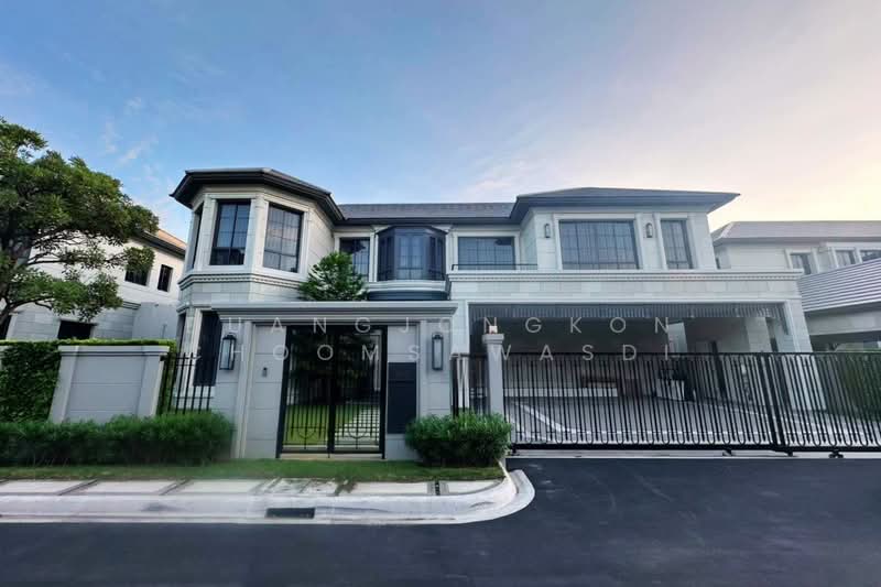 Narasiri Krungthep Kreetha, Bangkok