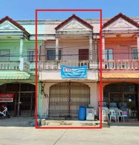 อาคารพาณิชย์ หาดใหญ่ จังหวัดสงขลา