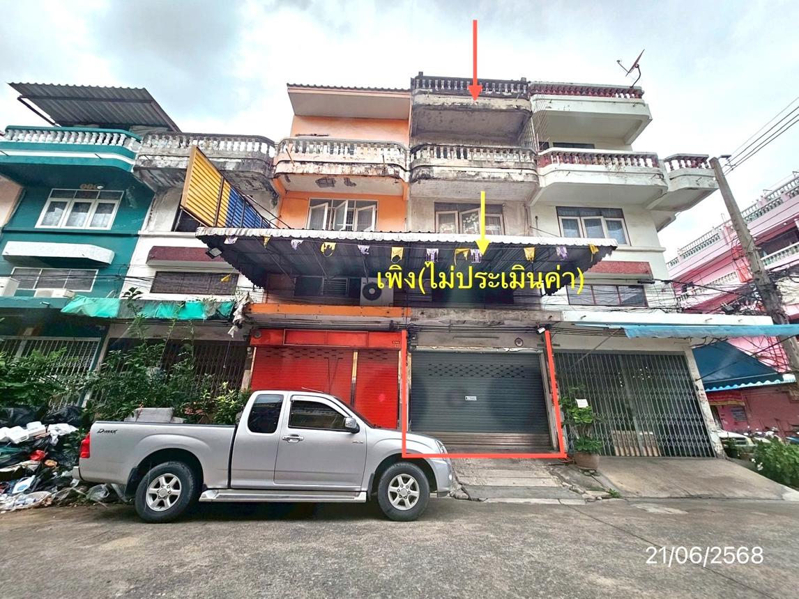 Commercial Building, Sakaengam Villa, Bang Khun Thian, Bangkok